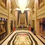 Zijintongxin Hotel
